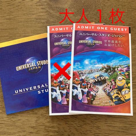 コレクション ユニバーサルスタジオジャパン Usj チケット 大人一枚