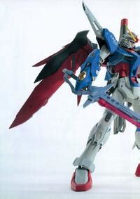 Mobile Suit Gundam SEED Destiny Models Vol E Hentai Lo Fi Galleries