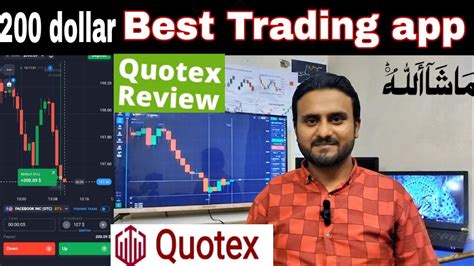 Quotex Trading App Quotex Se Paise Kaise Kumaye Qoutex Free Risk