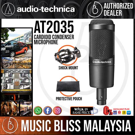 Audio Technica AT2035 Cardioid Condenser Microphone (Audio-Technica AT ...