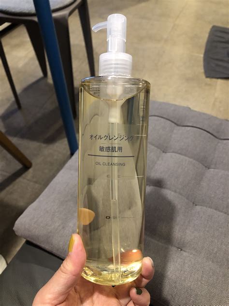 Muji Sensitive Cleansing Oil 400ml 美容＆化妝品 健康及美容 皮膚護理 面部 面部護理