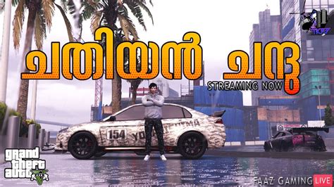 Chadiyan CHANDHU In TKRP Fun GTA V RP ROAD TO 500 SUB GTA 5