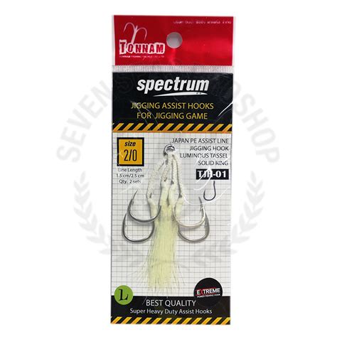 Tonnam Spectum Jigging Assist Hook Japan Pe Assist Line Tjh