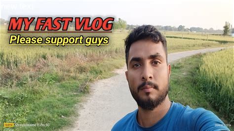 दोस्तों यह हमारा पहला Vlog है आप लोग को अच्छा लगे हमे Support Karna🙏 Youtube