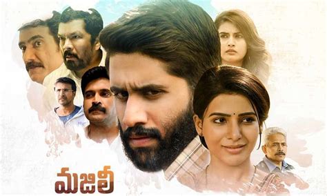 'Majili' Latest Box Office Collections Report