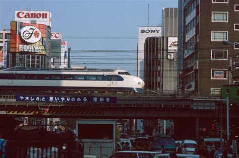 tokyo looked       spectacular