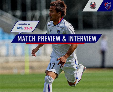 Sapporo Match Preview Interview Supported By Mechacomic Fc Tokyo