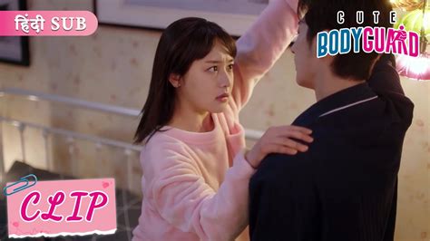 Gu Rong Summons Su Jingjing In A Fancy Way Cute Bodyguard Ep