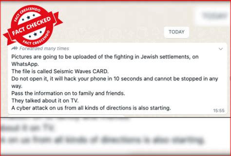 Hoax Alert: 'Seismic Waves Card' Viral Message on WhatsApp Cannot Hack ...