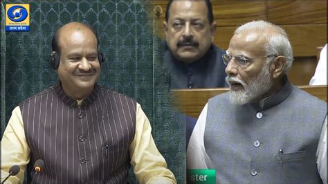 Pm Modi Congratulates Om Birla On Being Re Elected As Lok Sabha Speaker