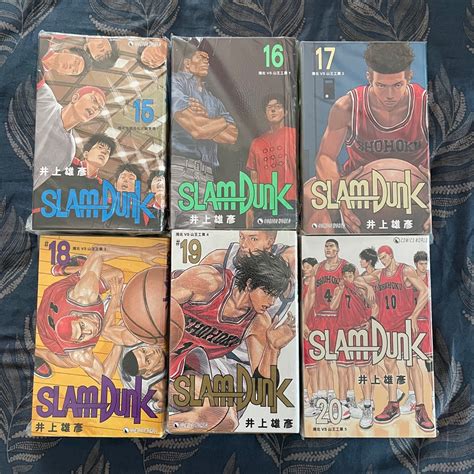 全新港版 男兒當入樽 新裝再編版 Slam Dunk 灌籃高手 Slamdunk 漫畫 興趣及遊戲 書本 And 文具 漫畫 Carousell