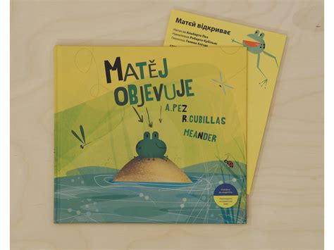 Meander – Nakladatelství knih pro děti - Nakladatelství Meander