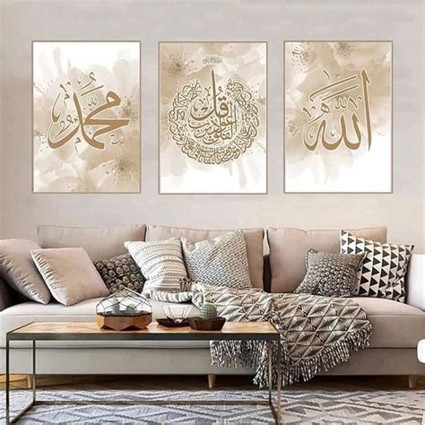 Images Islamiques Texture Marbre Peintures Murales Calligraphie