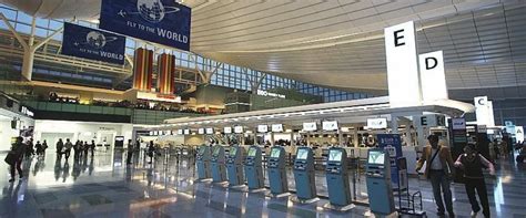 Philippine Airlines HND Terminal, Haneda Airport