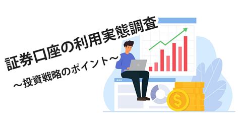 金取引比較com