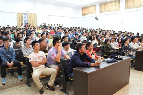 我院成功举行第十六届团委学生会青协招新大会 机电工程学院