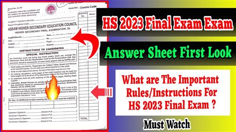 HS 2nd Year 2023 Final Exam Answer Sheet Important Rules Instructions