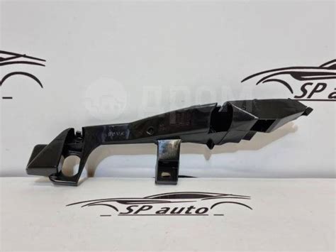 Купить Крепление переднего бампера левое Land cruiser prado 120 2002 ...