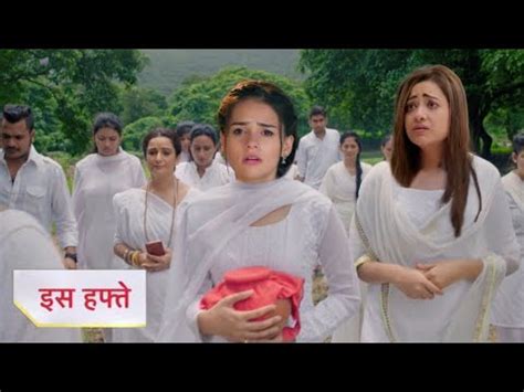 Anupama Full Episode Today Serial Anupama Anupama Serial New Promo