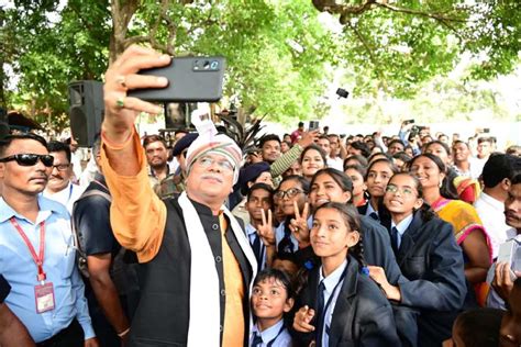 Bhupesh Baghel Chhattisgarh Chief Minister Bhupesh Baghel School