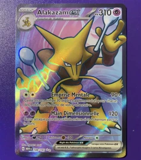 CARTE POKÉMON 151 Alakazam Ex Rare Fr Dracaufeu EUR 20 00 PicClick FR