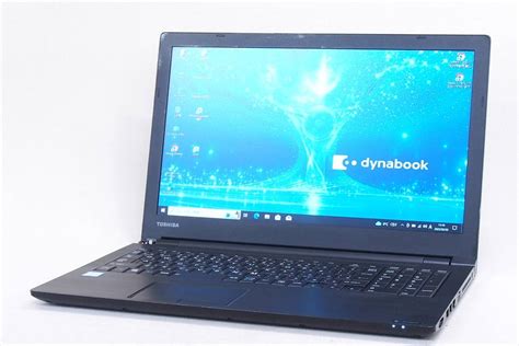 ヤフオク! - 【即配】堅牢PC 15.6型液晶 dynabook B55/F i5-6...