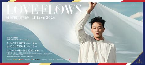 Red Hot Show Pass Phase 4