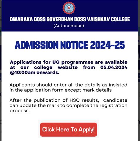 Dg Vaishnav College Online Application (Admission) Form 2024-25