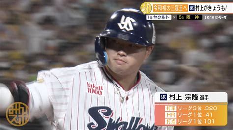 拓殖大1年・不破聖衣来が10000m日本歴代2位の衝撃レース！ラスト1周はノーカット｜テレビ東京スポーツ：テレビ東京