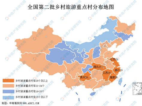 第二批全国乡村旅游重点村名单出炉：浙江共26个乡村入选（附名单） 中商情报网