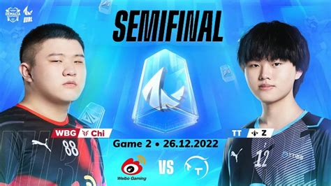 Weibo Gaming Vs ThunderTalk Gaming Semifinal Demacia Cup 2022