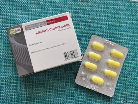 Антибиотик Obl pharm Кларитромицин-OBL - «2 таблетки - и трехнедельного ...