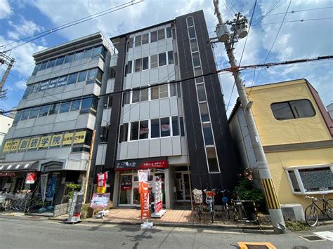 株式会社リーズ Aya Home ｜大阪府八尾市の不動産会社