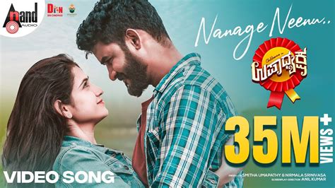 Nanage Neenu Video Song Chikkanna Malaika Smitha Umapathy Arjun