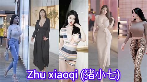 "Hottest Chinese Big Boops Girl Zhu xiaoqi (猪小七) Street Fashion" - YouTube