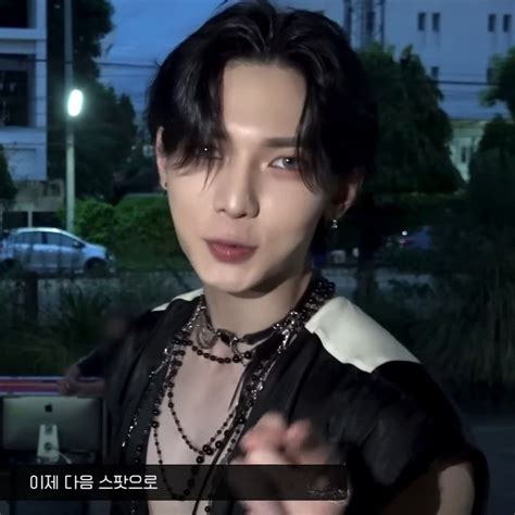 Ateez Yeosang Halazia Making Film Icon Film Icon Kang Yeo Sang Eyes