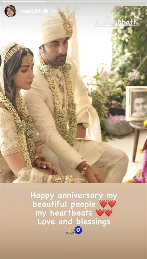 From Haldi To Proposals: Alia Bhatt's Wedding Anniversary Pictures Will ...