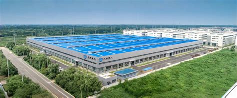 Company Overview Shandong Zhongxin Heavy Industries Co Ltd