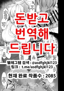 E Hentai Galleries The Free Hentai Doujinshi Manga And Image Gallery System