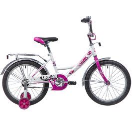 Osta Novatrack 18" URBAN White ilman postituskuluja - ski-wax.fi