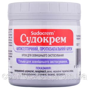 Судокрем крем банка 250 г, Форест Тосара (ID#1727307025), ціна: 705.79 ...