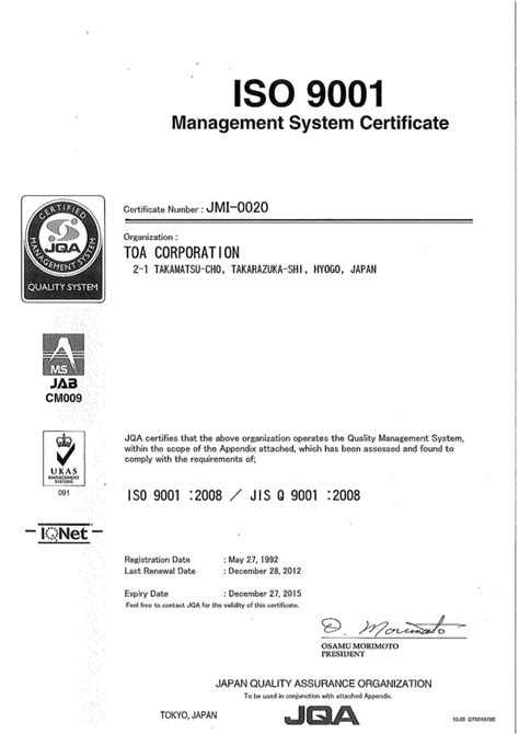 Iso Toa Corporation Pdf