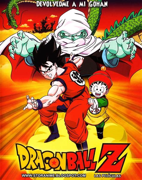 Os Filmes E OVAs De Dragon Ball Z Parte 1 Vortex Cultural