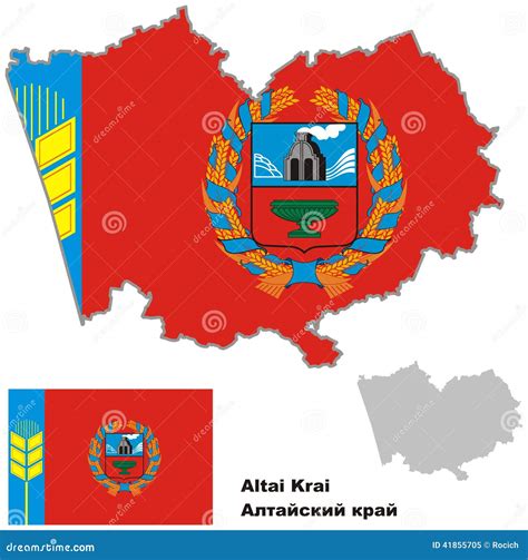 Altai Krai Political Map Vector Illustration | CartoonDealer.com #105421386