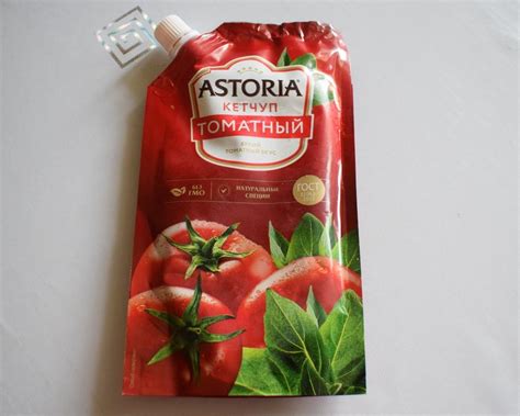 Кетчуп Томатный "Astoria" отзывы