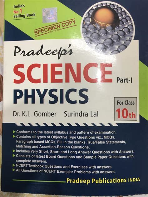 Buy Pradeep S Science Physics Part 1 Class 10th BookFlow