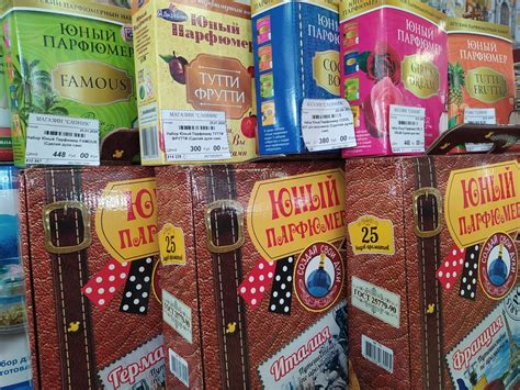 Удручающие моменты в магазине игрушек