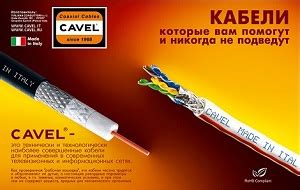 Цифровое ТВ, Интернет 4G, Спутниковое ТВ: Триколор ТВ НТВ Плюс HD ...