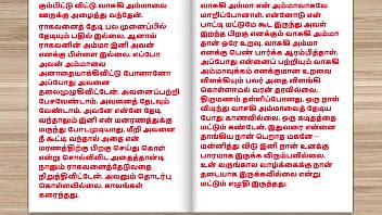 Had Sex With Friend S Mom Porn Videos LetMeJerk