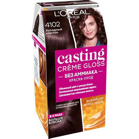 Краски для волос LorÉal Paris Стойкая краска уход для волос Casting Creme Gloss без аммиака